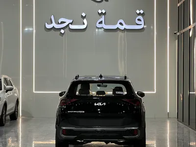 2026 كيا سبورتج