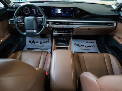 2025 هيونداي ازيرا