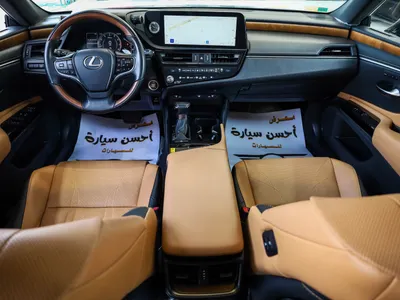 2023 لكزس إي إس 350