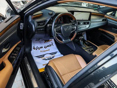 2023 لكزس إي إس 350