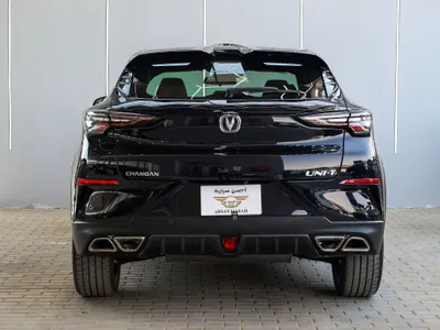 2026 شانجان يوني تي
