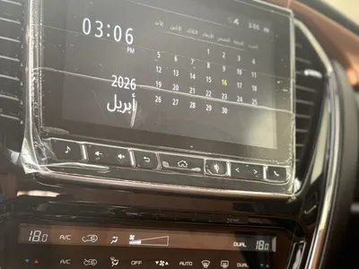 2023 ايسوزو ام يو اكس