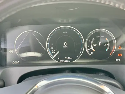 2020 جاكوار اكس اف اس
