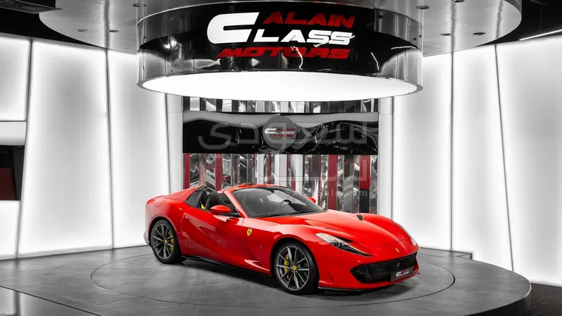 2021 فيراري 812 جي تي اس