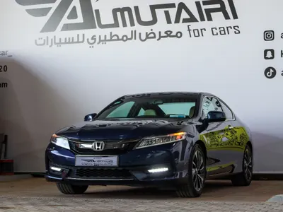2016 هوندا اكورد كوبيه