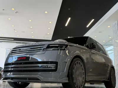 2023 لاند روفر رينج روفر كلاسيك