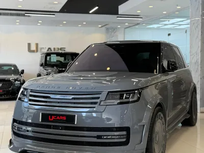 2023 لاند روفر رينج روفر كلاسيك