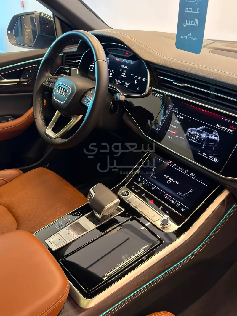 2026 اودي كيو 8 اس لاين