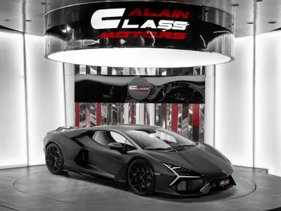 2025 Lamborghini Revuelto