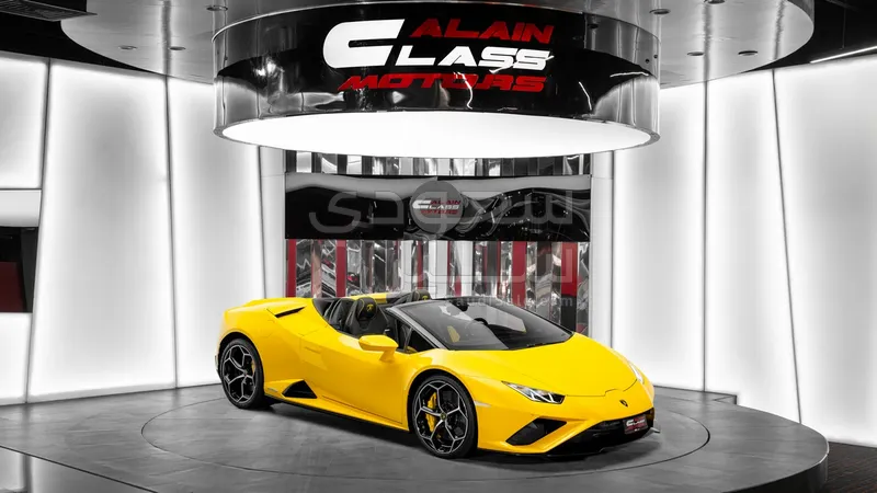 2023 Lamborghini Huracán EVO