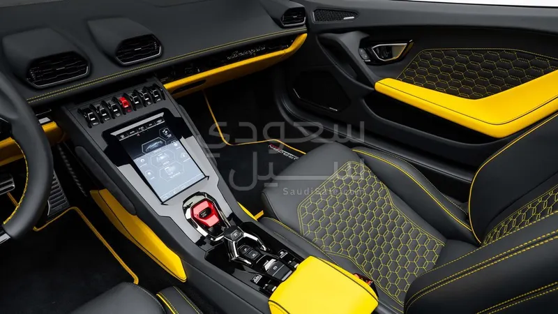 2023 Lamborghini Huracán EVO