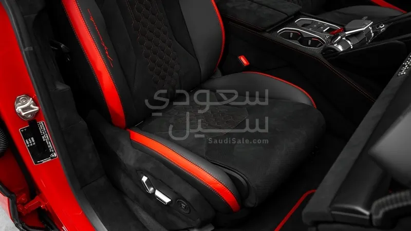 2024 Lamborghini URUS Performante