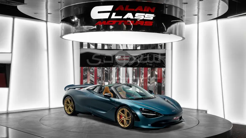 2024 McLaren 750s