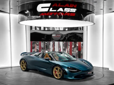 2024 McLaren 750s