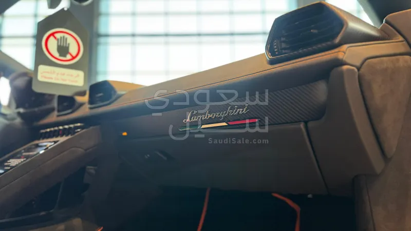 2024 لمبرجيني هوراكان استيراتو