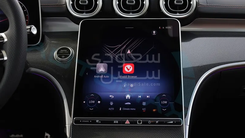 2026 مرسيدس - بنز سي 200 أي إم جي كوبيه
