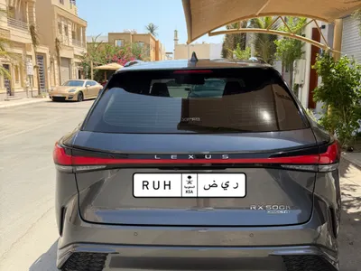 2024 لكزس أر إكس 500إتش