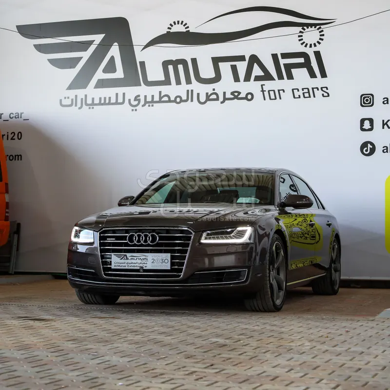 2015 اودي اي 8 ال 50 تي اف اس اي