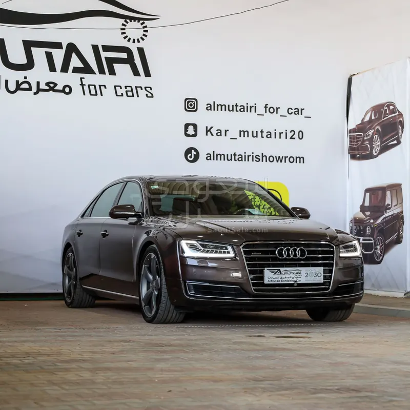 2015 اودي اي 8 ال 50 تي اف اس اي