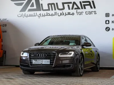 2015 اودي اي 8 ال 50 تي اف اس اي