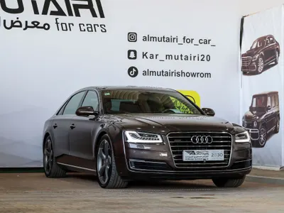 2015 اودي اي 8 ال 50 تي اف اس اي