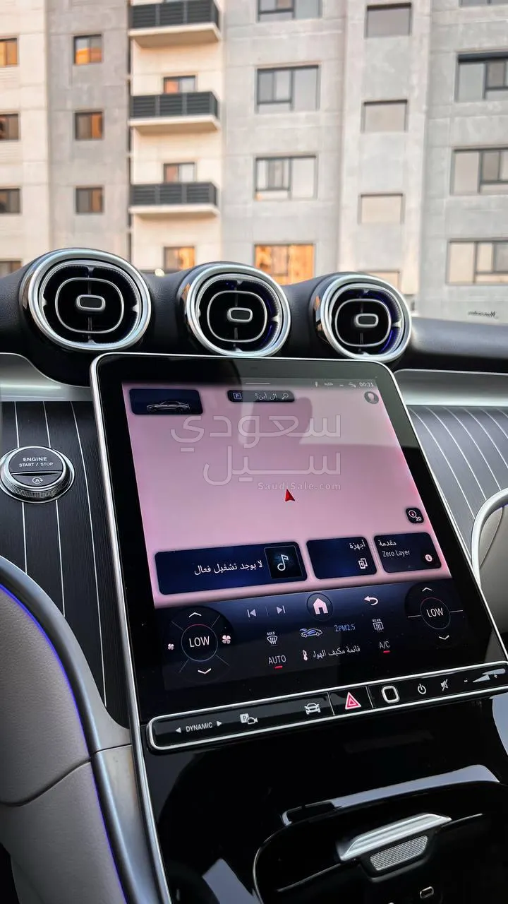 2025 مرسيدس - بنز سي 200