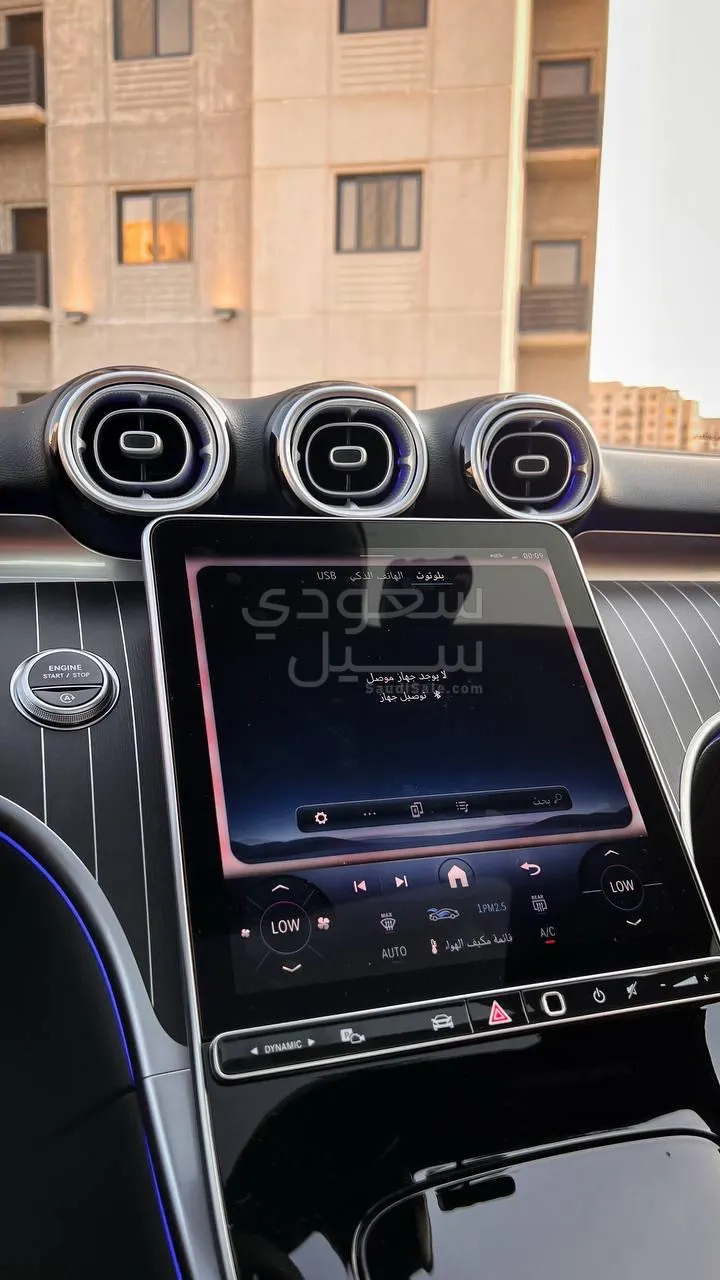 2025 مرسيدس - بنز سي 200