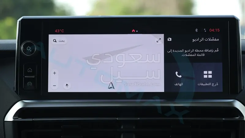 2025 فيات دوبيو