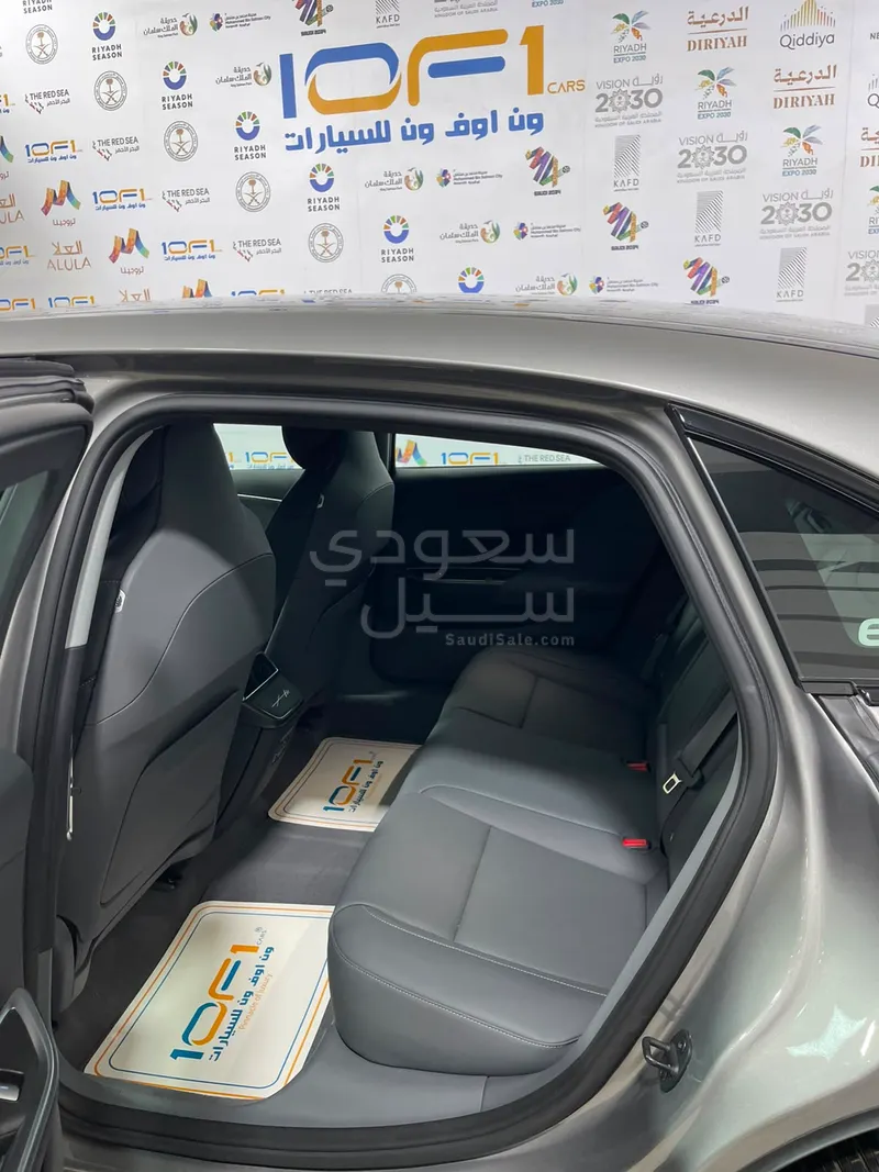 2026 لوسيد اير بيور