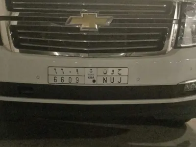 2016 شفروليه تاهو ال تي زد