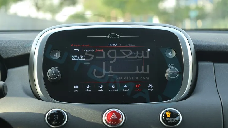2024 فيات 500 اكس