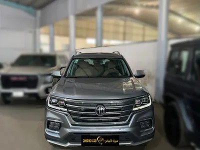 2020 ام جي ار اكس 8