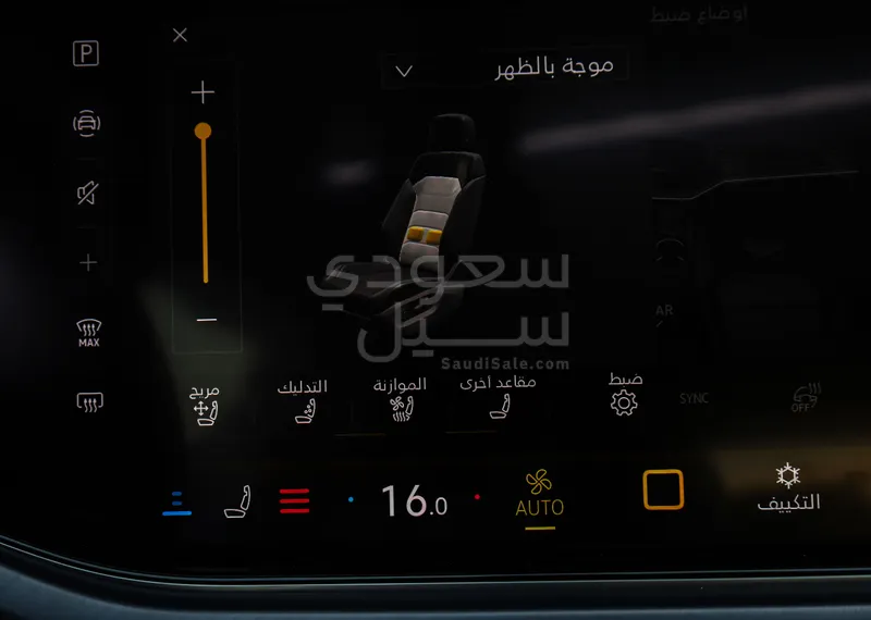 2025 فولكس واجن طوارق أر - لاين