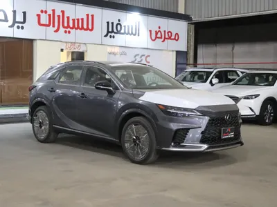 2025 لكزس أر إكس 350 إف