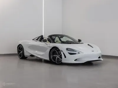 2024 مكلارين إس 750