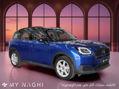 2025 ميني كونتري مان