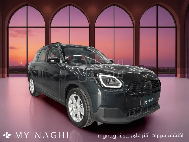 2026 ميني كونتري مان