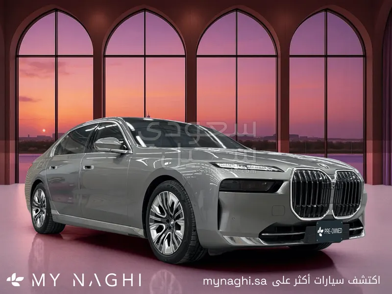 2026 بي ام دبليو الفئة السابعة 730 إل أي