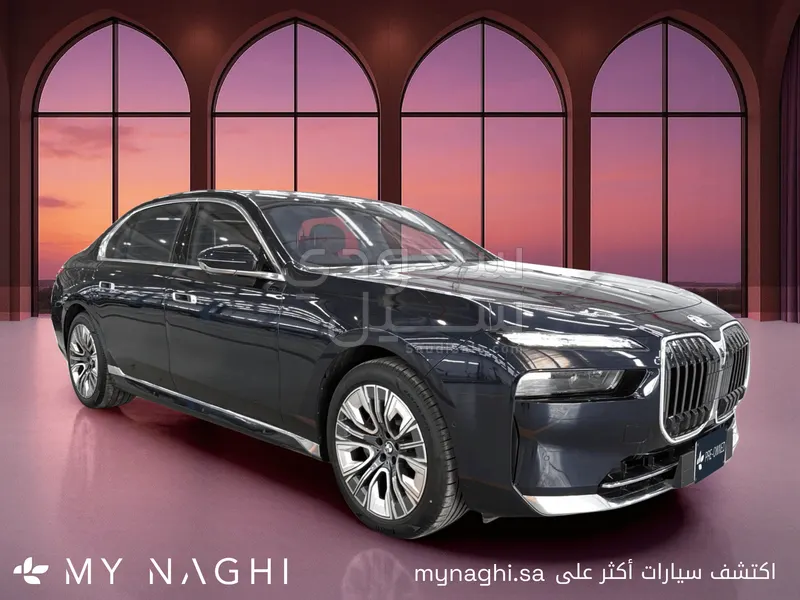 2026 بي ام دبليو الفئة السابعة 735أي