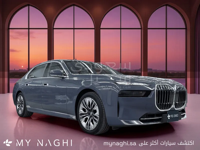2026 بي ام دبليو الفئة السابعة 730 أي