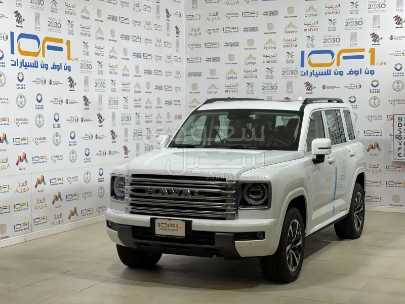 2026 هافال اتش 9
