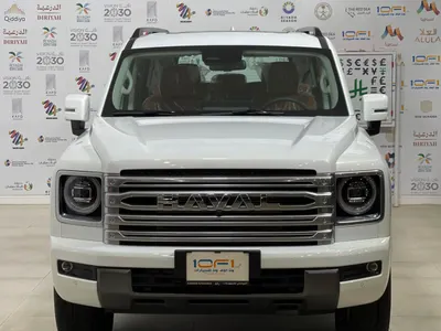 2026 هافال اتش 9