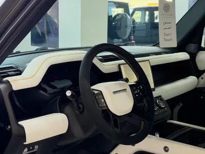 2023 لاند روفر ديفيندر 110 اتش اس اي