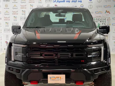 2025 فورد اف 150 رابتور ار