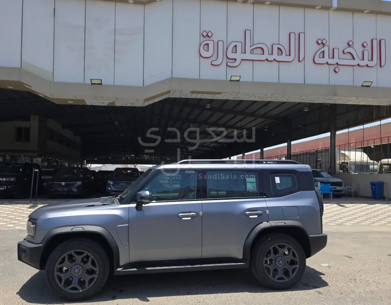 2026 جيتور تي 2