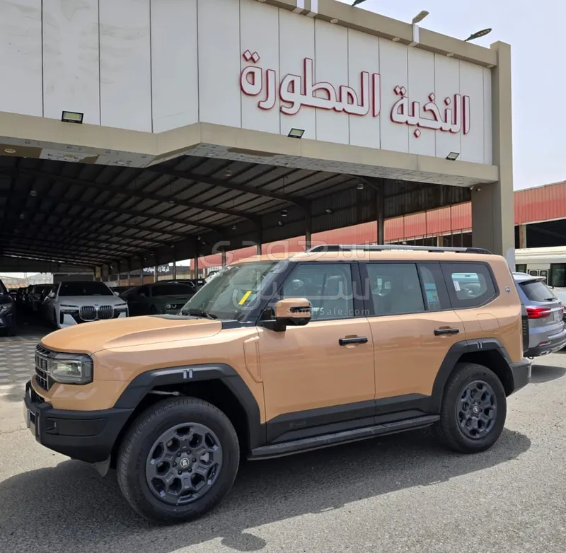 2026 جيتور جي 700