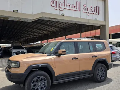 2026 جيتور جي 700