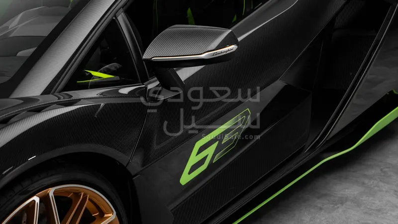 2021 لمبرجيني سيان FKP 37