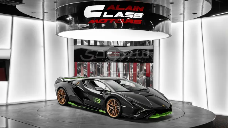 2021 لمبرجيني سيان FKP 37