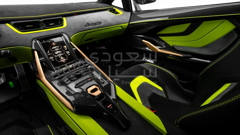 2021 لمبرجيني سيان FKP 37
